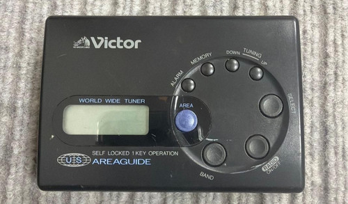 Victor jvc f70 portable - victor,