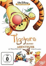 The Tigger Movie DVD 2000 DVD