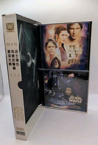 2000 star wars trilogy - trilogy, special