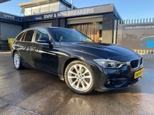 BMW 3SERIES F31 WHEEL BOLT