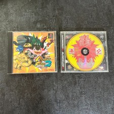 USED Ganbare Goemon Kurunara