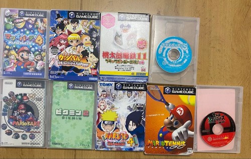 Gamecube software set - [can, be