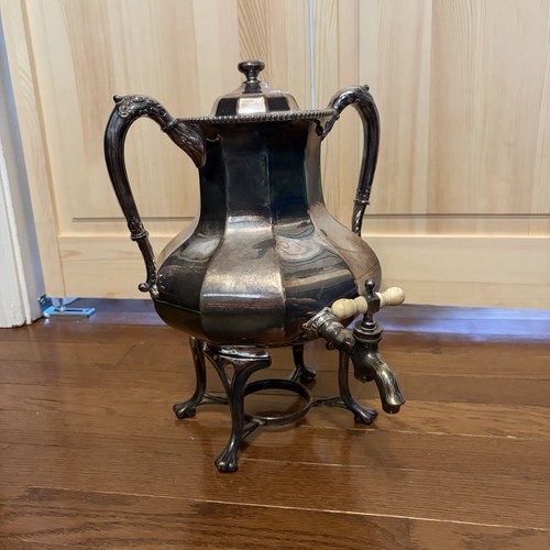 Reed barton 3560 samovar - 3560, hot