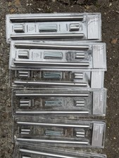 IKEA LANSA 245mm