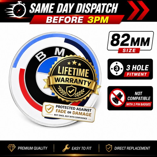 82mm 50th anniversary hole - 82mm,
