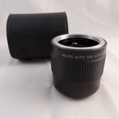 Helios auto tele converter - 3x,