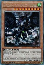 DANE-EN018 WORLD LEGACY