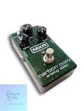 MXR Carbon Copy Analog Delay