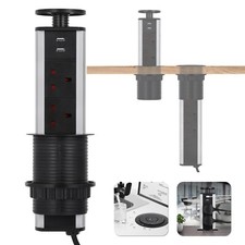 Pull Pop Up Electrical Socket