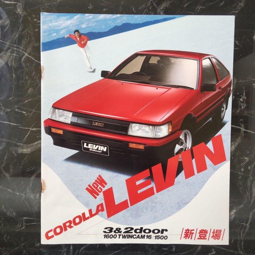 Toyota ae86 corolla - toyota,