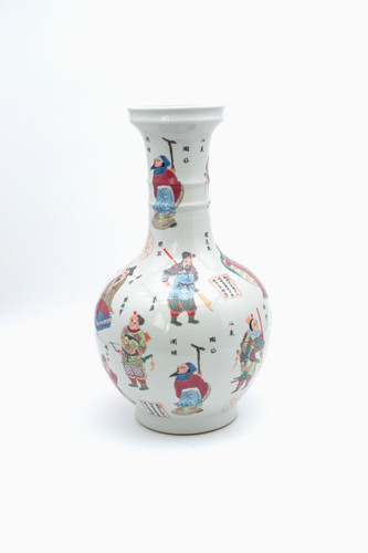 Antique medium chinese famille - chinese,
