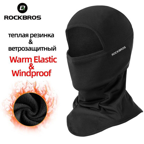 Rockbros ski balaclava full - balaclava,