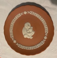 Pink Wedgwood Jasperware Chinese Zodiac Year Of The Monkey 2004 Pin Tray 5"
