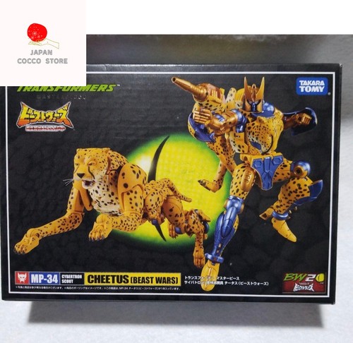 Transformers masterpiece 34 - transformers,