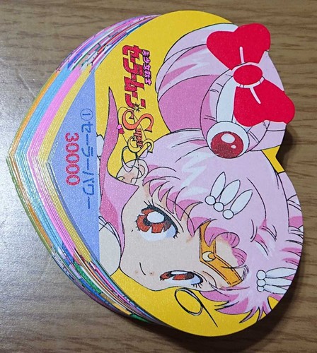 Sailor moon marusho heart - sailor,