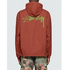 Stussy Ripstop Hoodie Jacket