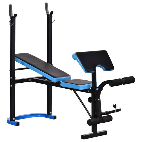 Homcom adjustable weight - adjustable,