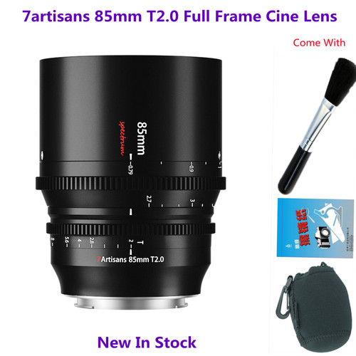 7artisans 85mm large - 85mm, t2.0