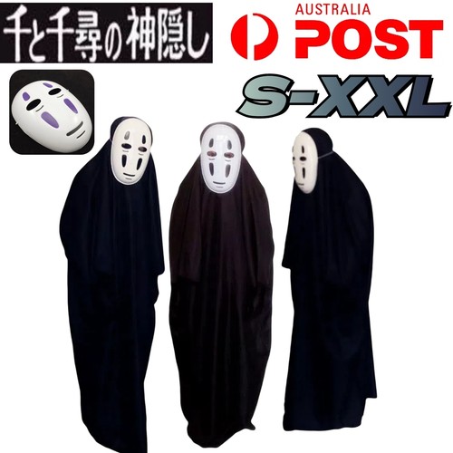Spirited away face man - away, no