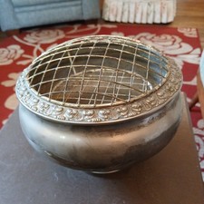 Vintage Metal Rose Bowl/ Posy Bowl with metal grid