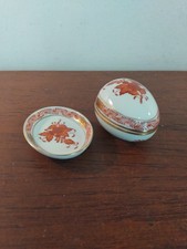 Herend Porcelain Rust Chinese