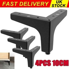 4x Metal Furniture Legs Modern