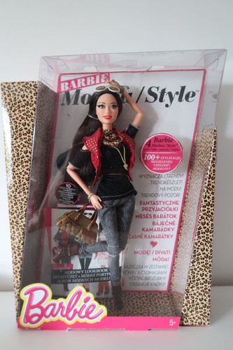 Barbie glam luxe - luxe, style