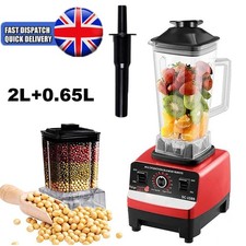 Commercial blender 2xcups - 2xcups, food