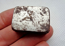 Victorian steel family - family, crest