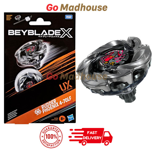 Beyblade rudder phoenix - beyblade,