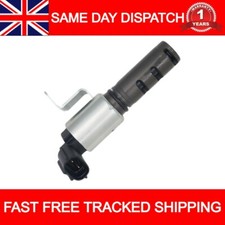 CAMSHAFT ADJUSTER VALVE INLET