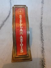 Vintage Stella Artois Pump