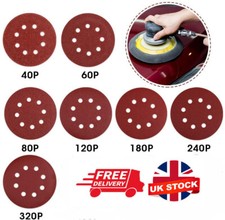 125mm - 5" 8 Hole Sanding