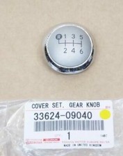 Genuine Toyota Auris 2010-12 6