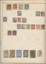 FRANCE Postage Due and Revenue Stamps on and Old Album Page
