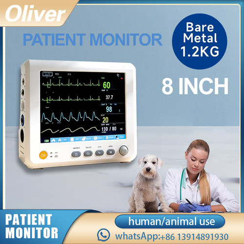 Vet human dual application - &,