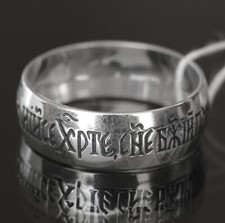 Orthodox Silver 925 Russian