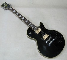 MASADA ELECTRIC GUITAR LAWSUIT