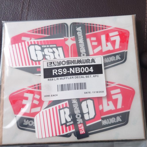 Yoshimura muffler decal - rs-9,