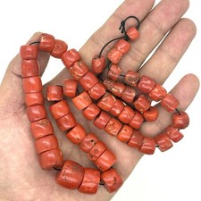 128 Gram Genuine Vintage