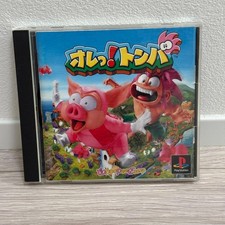 Ore! Tomba Tomba! Sony