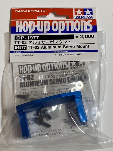Tamiya 54977 tt02 aluminium - tt02,