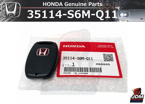 Honda integra type red key - honda,