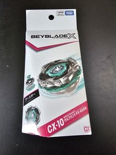 BEYBLADE X CX-10 Wolf Hunt