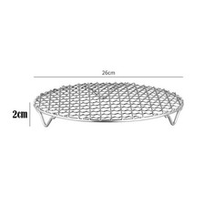 Stainless Steel Grid Grill