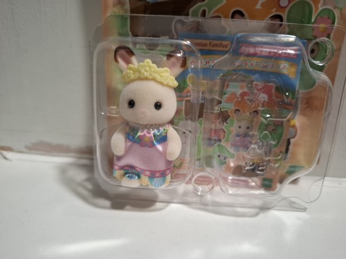 Sylvanian families adventure