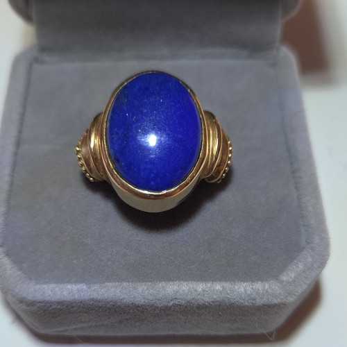 Vintage 14k gold large - gold, oval