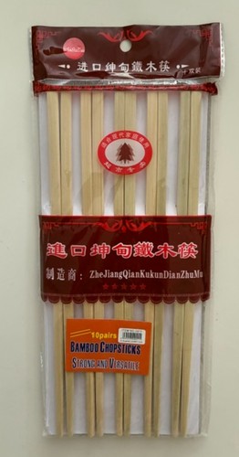 Pack pairs of - 10, bamboo