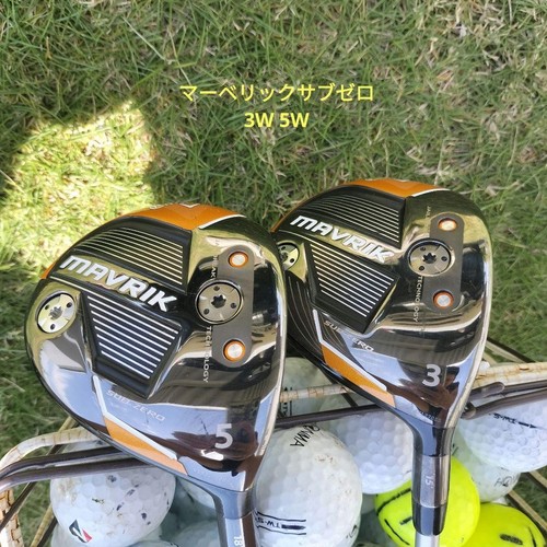 Callaway mavrik sub zero - callaway,