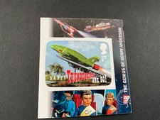 GB SG 3143 MNH MINT STAMP S/A